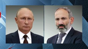 Состоялся телефонный разговор Владимира Путина с премьер-министром Армении