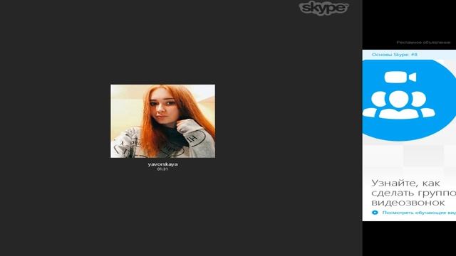 Разоблачение доги смотреть онлайн