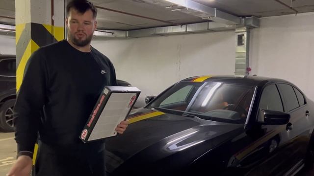 Air filter BMW G20 (320i) смотреть онлайн