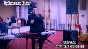 ФАРХОД ФОЗИЛОВ ДАР ТУЙ 2024