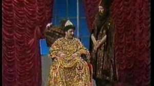 Оба-на Угол шоу