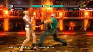 Tekken 6 Lili(Rich Barefoot )Vs Bryan