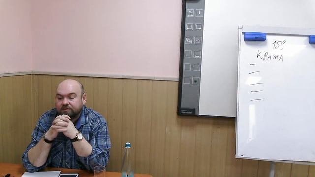 Занятие студентов специальности_ _Право_ с наставником Ореховым