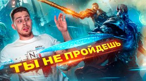 ЛУЧШИЙ ТРЕЙЛЕР ИГРЫ😱