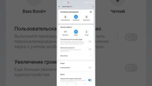 полный разбор наушников реалми аир