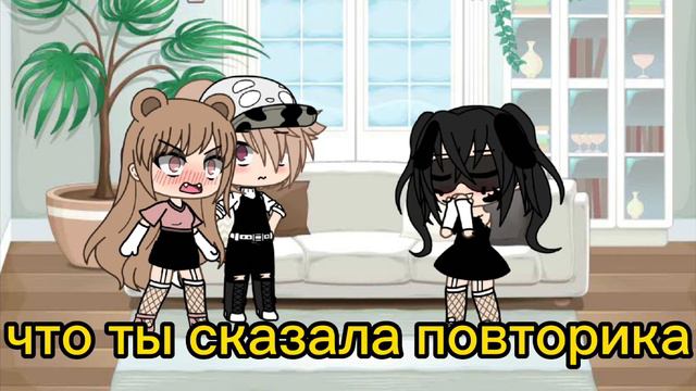 [Это сука хочет денег] 👑 meme {Не ориг} смотреть онлайн