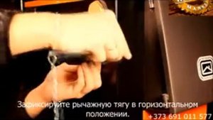 Инструкция ESBE ATA212.Установка регулятора тяги.