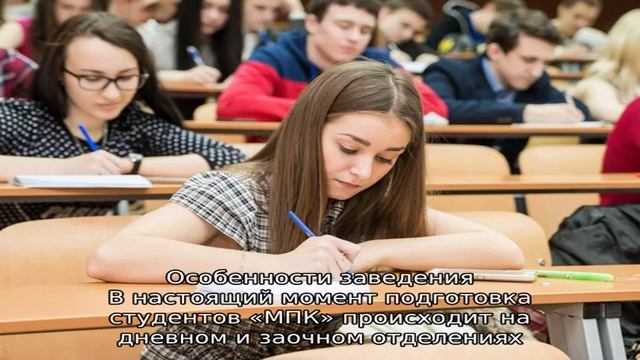 Московский политехникум (политехнический колледж)