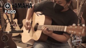 Yamaha F400 | Sound Demo