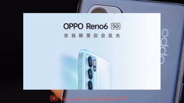 Oppo Reno 5 Pro Plus Vs Oppo Reno 6 Pro Plus 5G First Look And Full Tour Amoled/OLED Snapdragon 870