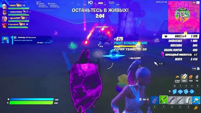 КАК ПОЛУЧИТЬ БЕСПЛАТНЫЙ СКИН ТЫКВЫ В ФОРТНАЙТ - Обновление 22.20 в Фортнайт! смотреть онлайн