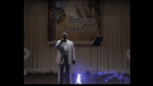 Песня: "Два больших крыла" смотреть онлайн