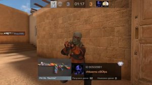 ?9 калибровка в обнове 0.23.0☺