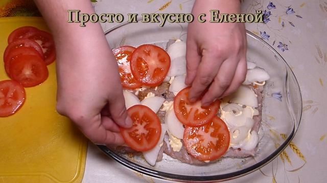 ВКУСНЕЕ РЫБЫ НЕТ! Запеченный Хек с Овощами в духовке! Вкусный ужин, хек в духовке под овощами
