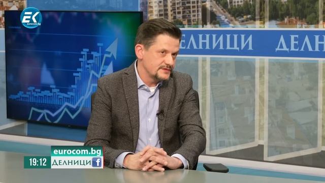 Димитър Маргаритов: С общ съдебен иск на гражданите може да се бори скока в цените на монополите