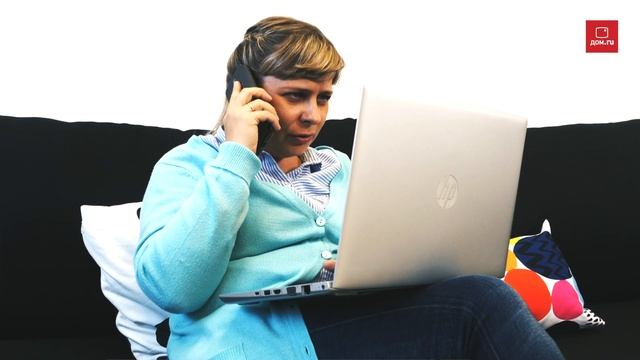 Техническая поддержка Дом.ru становится лучше! смотреть онлайн