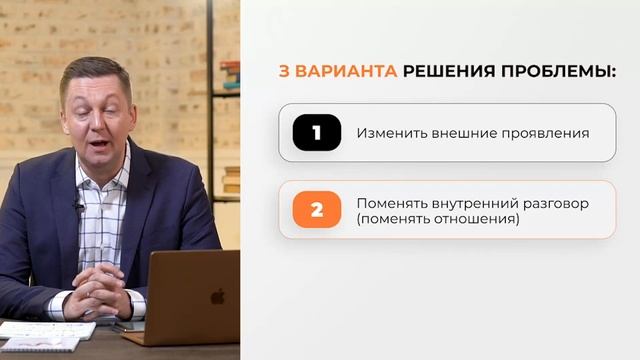 Как Навсегда Перестать Выгорать и Стрессовать? Профилактика ВЫГОРАНИЯ по Методу Джеймса Бонда смотреть онлайн