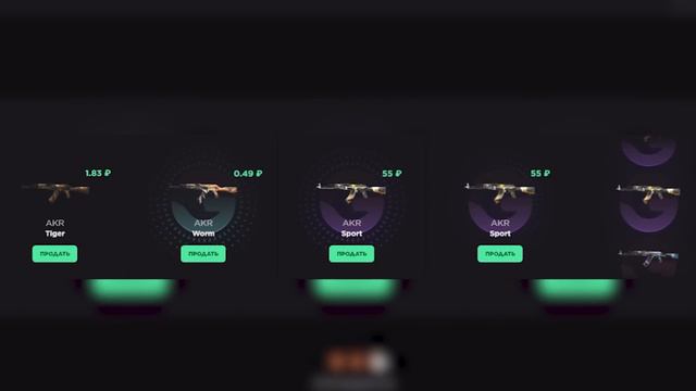 Я СТАЛ БОМЖОМ ПОСЛЕ ЭТОЙ ПРОКАЧКИ В STANDOFF 2! смотреть онлайн