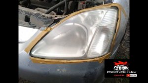 Полировка фар пастой 3 м ,,50417'' зелёный колпачек.