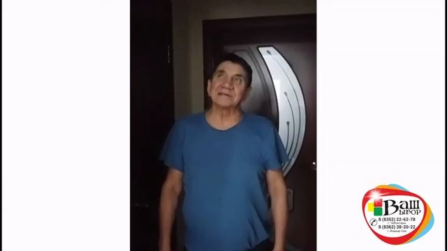 Натяжные потолки "Ваш Выбор" Чебоксары Йошкар-Ола отзывы клиентов смотреть онлайн