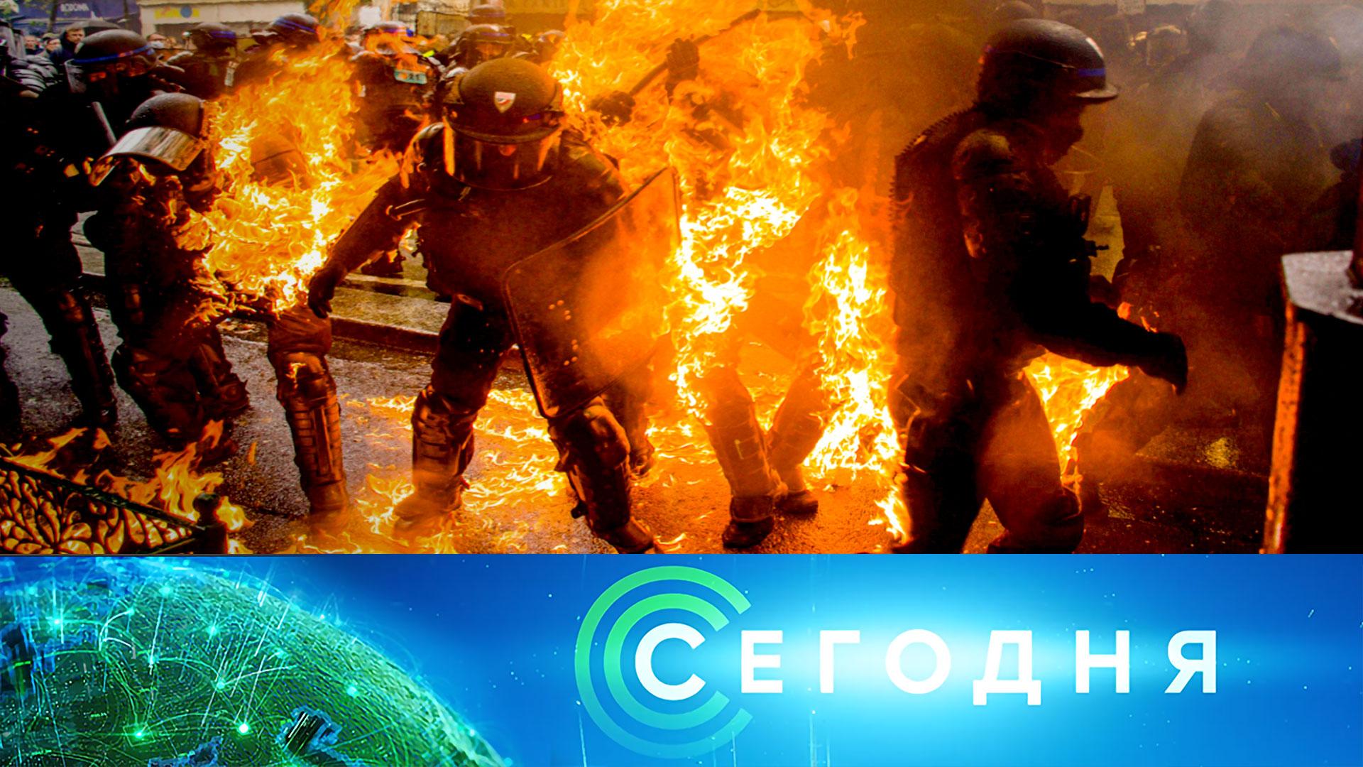 «Сегодня»: 2 мая 2023 года. 10:00 | Выпуск новостей | Новости НТВ