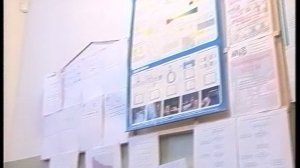 2001.02.06. Мегион . Лаборатория дефектоскопии