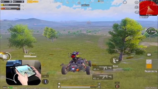 ЗАЧЕМ ОНИ ЭТО ДОБАВИЛИ ?! ?? PUBG Mobile - С ВЕБКОЙ НА РУКИ | ПУБГ МОБАЙЛ - Handcam