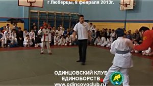 Армейский рукопашный бой Люберцы 2013 Багдасарян Т  -1.mp4