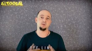Активная шумоизоляция автомобиля - это как?!