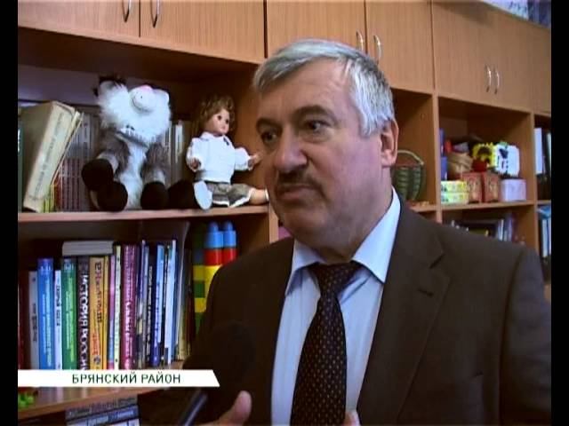 глинищево подарок приюту 6 09 13