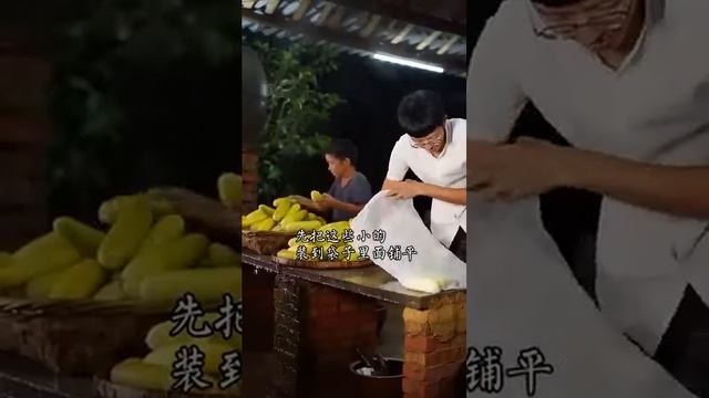 收回来尾藤黄瓜，用传统腌制方法做成了瓜皮，炒辣椒配粥很妙啊 смотреть онлайн