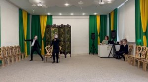 Пантомима "Время".