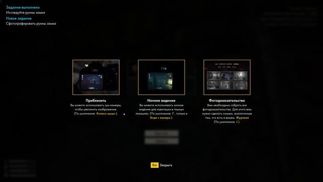 Outbreak Island Pendulum - Новая игра выживание - ( первый взгляд ) смотреть онлайн