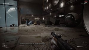 Atomic Heart - Полигон 8 (В Поисках Улучшений)