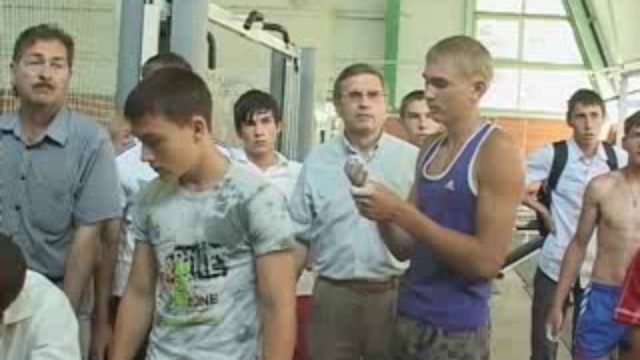 акция Подтянись