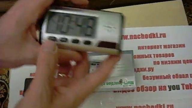 Настольные часы с камерой и пультом управления смотреть онлайн