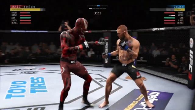 Видали комбинацию из оверхендов? EA SPORTS™ UFC® 3