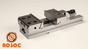 ТИП 3360 GT Тиски станочные модульные высокоточные