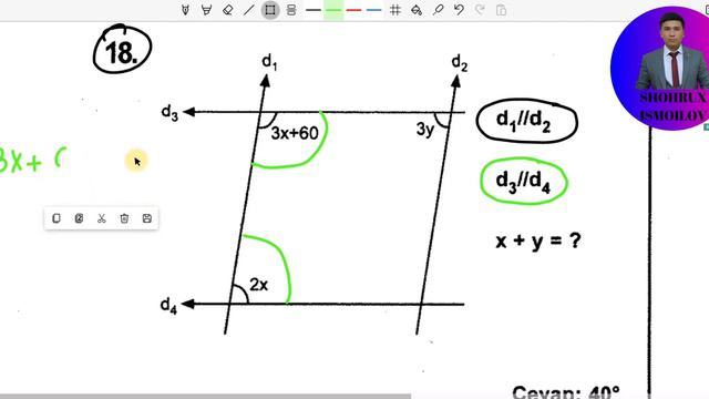 Geometriya 1 dars смотреть онлайн