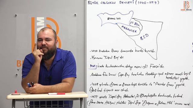 9) KPSS Tarih - İlk Türk İslam Devletleri 2 - Ramazan YETGİN - 2024 смотреть онлайн