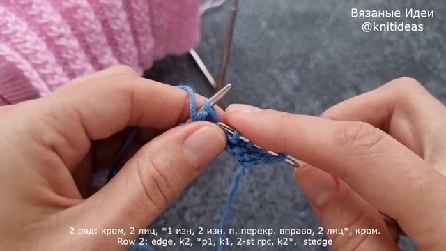 Супер классная объемная резинка!