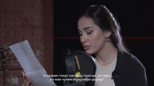 Певица Мадина Акназарова прочла письмо девочки из интерната