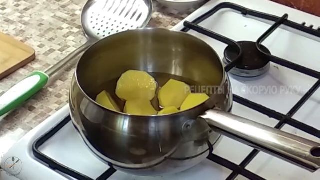 Картошка во ФРИТЮРЕ | Картофель фри в домашних условиях | Вкусный гарнир из картошки на скорую руку