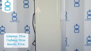 Обзор кулера для воды Aqua Well 1,5 JX 1 ПК
