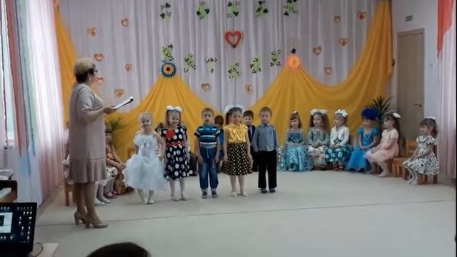 День матери в старшей группе смотреть онлайн