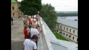 Киев
