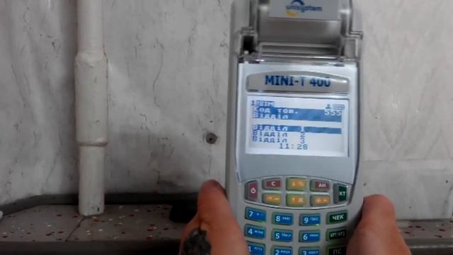 Работа на кассовом аппарате mini T400 смотреть онлайн