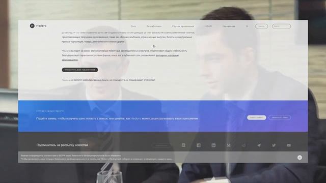 Tune FM2: торговля, технический анализ (2 часть) смотреть онлайн