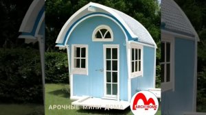 Глэмпинг. Дом. Гараж. Навес. Беседка. Баня. ARCH MINI HOME. SOCHI.