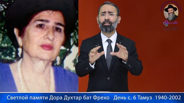 КЛЮЧ К ЖИЗНИ- Секреты счастья в семейной жизни. смотреть онлайн